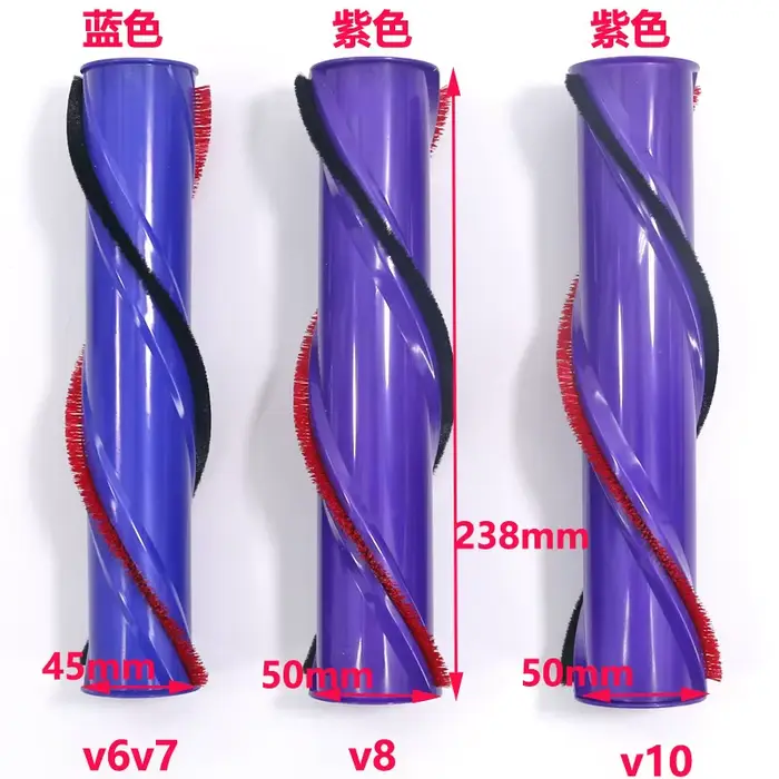 Compatible pour aspirateur Dyson V7 V8 V10 V11 V6