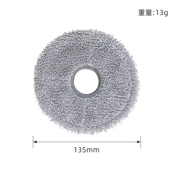 Pièces de rechange pour aspirateur robot Xiaomi S20 + / S10 Plus / B108GL/B105