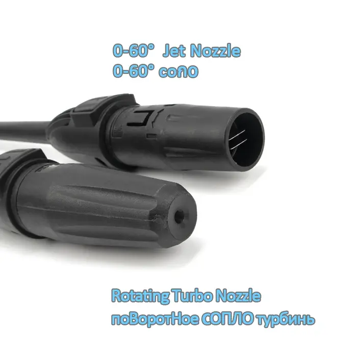 Buse de pistolet de pulvérisation pour nettoyeur haute pression