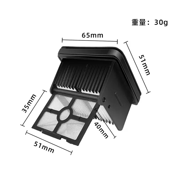 Adapté pour l'aspirateur Dreame H12 Pro / H12 Plus / H12 Dual / M13 Beta Brosse principale à rouleau souple Filtre HEPA Accessoires Pièces.