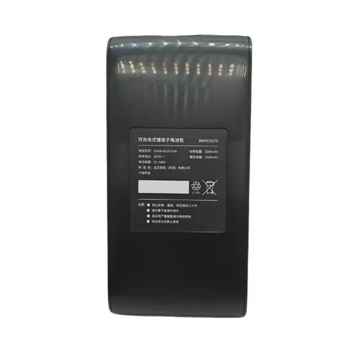 Batterie Li-ion de remplacement 3200mAh pour aspirateur sans fil Dreame Z30