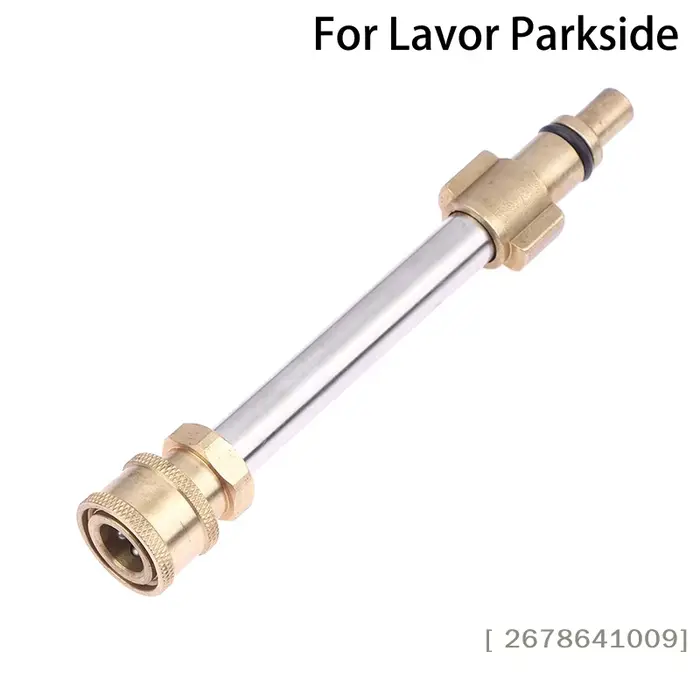 ❀ Lance d'extension pour nettoyeur haute pression - Pour Lavor Parkside | 〔YY33〕