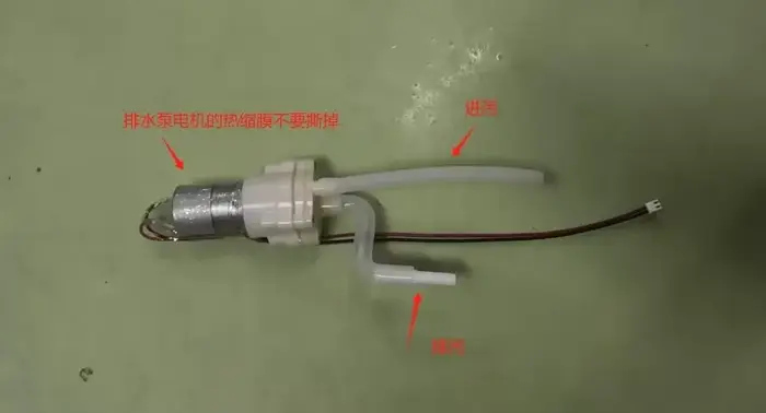 Kit de branchement à eau pour aspirateur robot (à ne pas acheter avant contact)