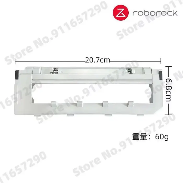 Roborock-Brosse Principale Lavable
