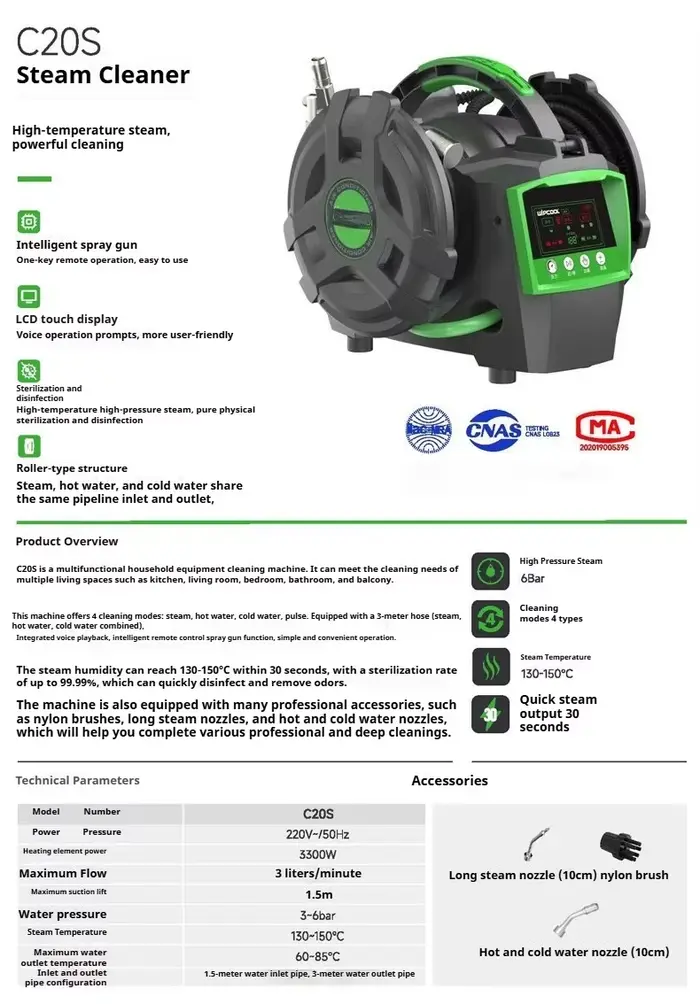 Machine de nettoyage à la vapeur haute température et haute pression 220V C30S avec ozone pulsé pour
