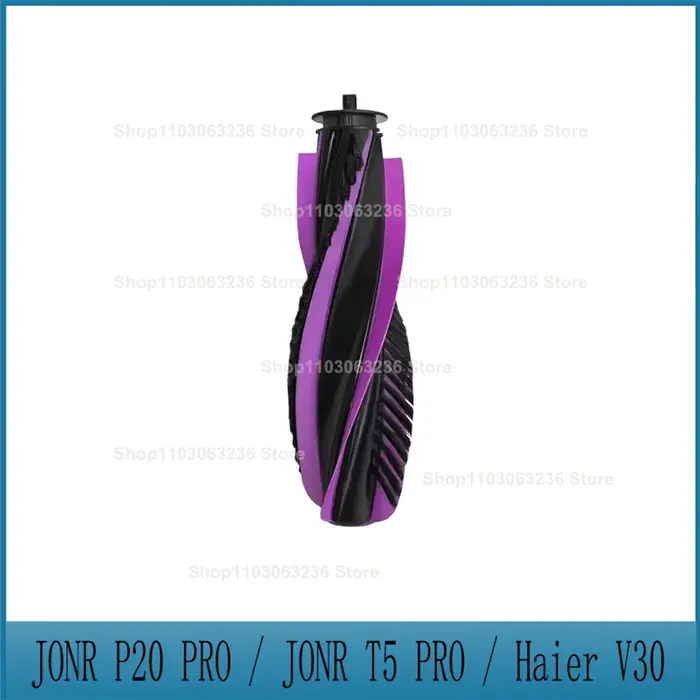 Pièces détachées pour aspirateur robot JONR P20 PRO