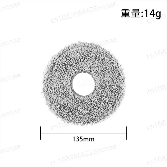 Accessoires pour aspirateur Robot JONR P20 PRO / T5 Pro