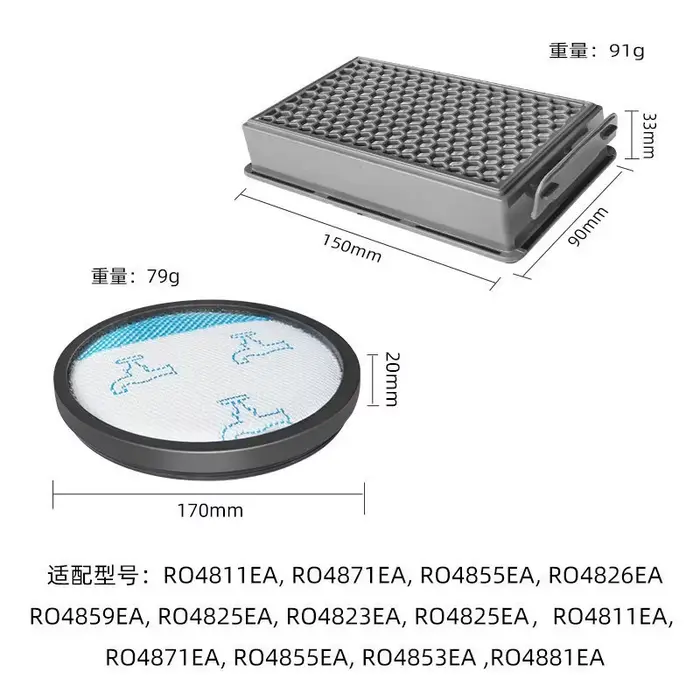 Convient pour aspirateur Rowenta RO4811EA RO4871EA RO4855EA RO4826EA RO4859EA RO4825EA RO4823EA