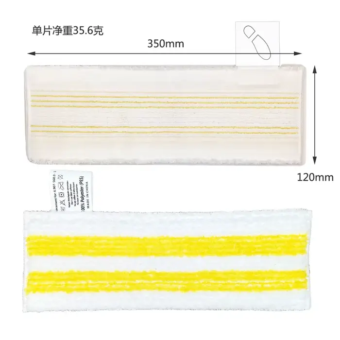 Chiffons de remplacement pour Karcher Easyfix SC1 SC2 SC3 SC4 SC5