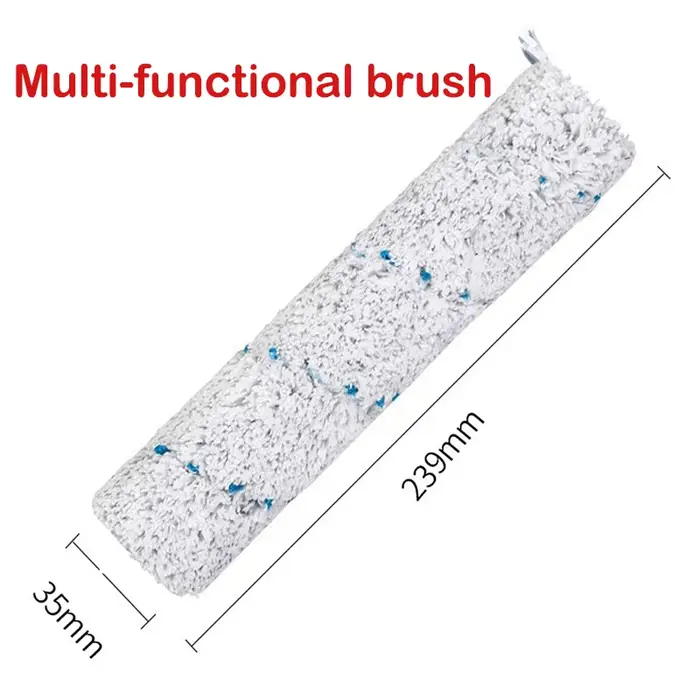 Filtre de brosse principale