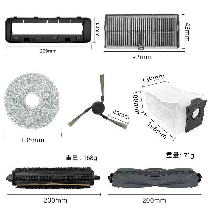 Accessoires pour aspirateur Robot Mova P50 Pro Ultra / P50 Ultra