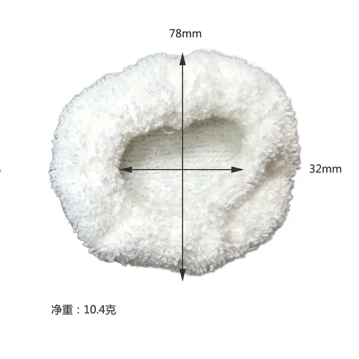 Housse en tissu vapeur pour aspirateur à main Karcher SC1 SC2 SC3 SC4 SC5 SC7 CTK10 CTK20
