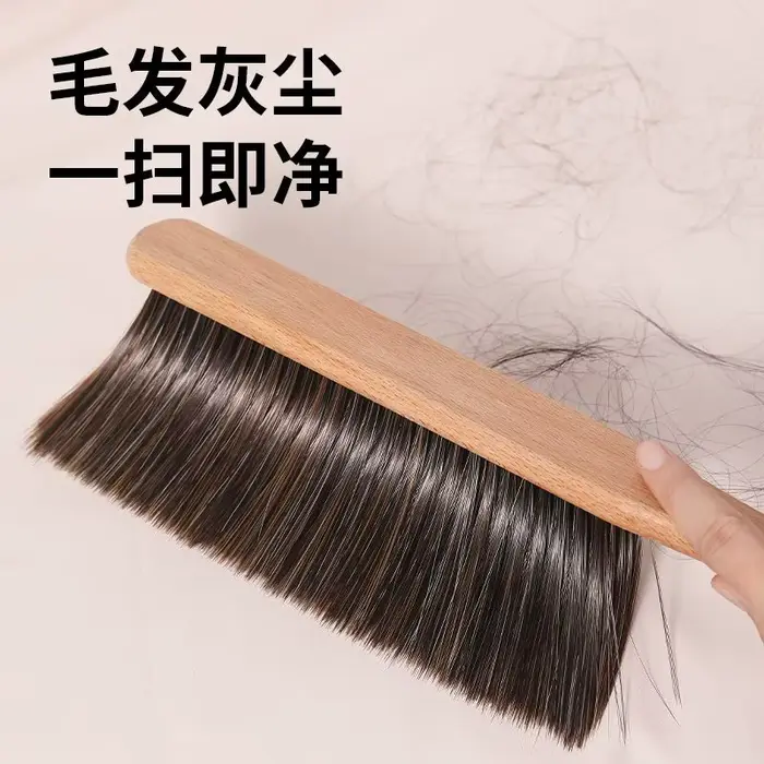 Brosse de lit antistatique avec manche en bois