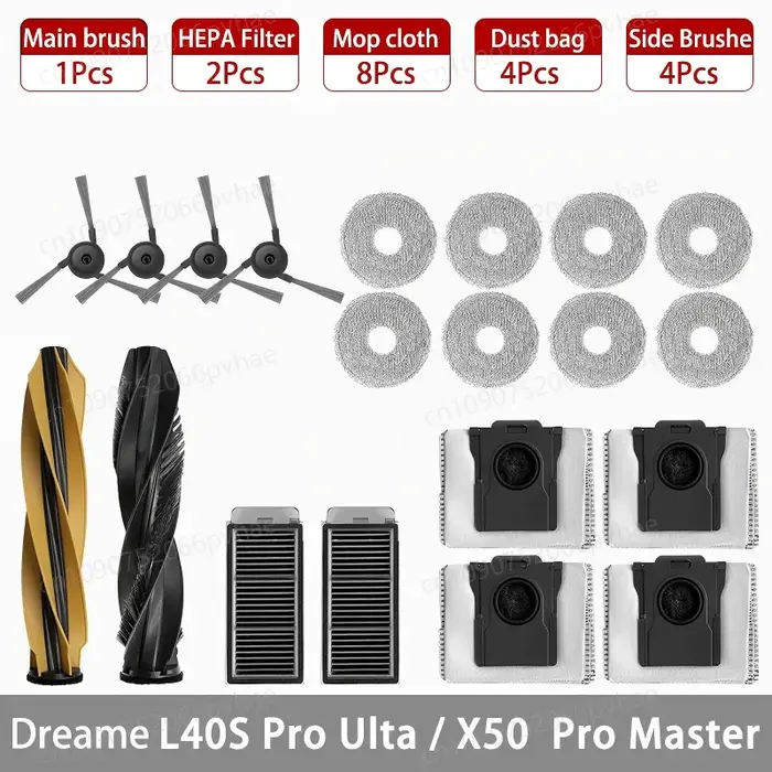 Pièces détachées pour robot aspirateur Dreame X50 Pro Ultra / X50 Pro Master : brosse principale