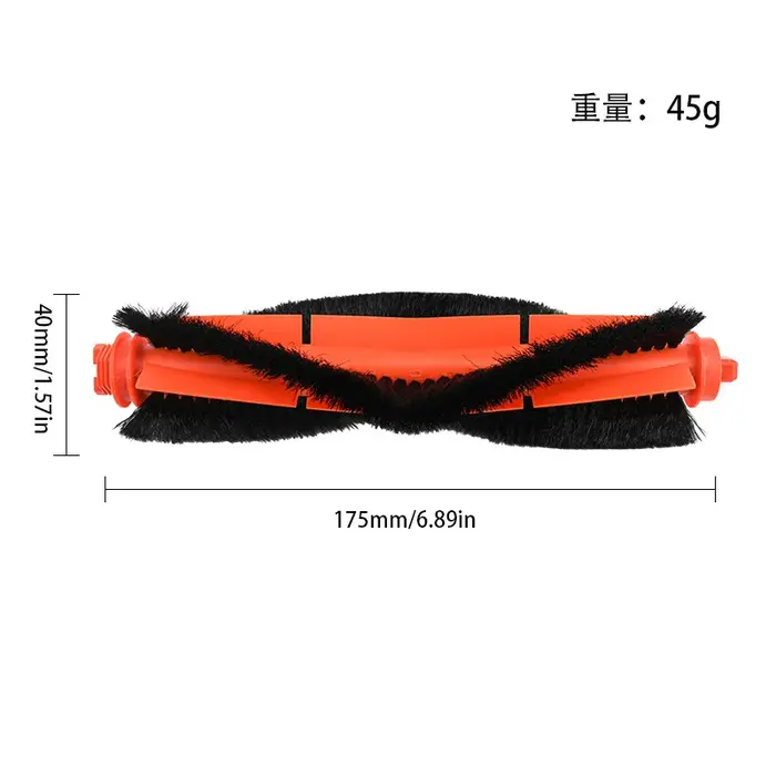Pour Xiaomi S20 D106 3C E10 B112 E12 Robot aspirateur brosse principale sac à poussière filtre HEPA