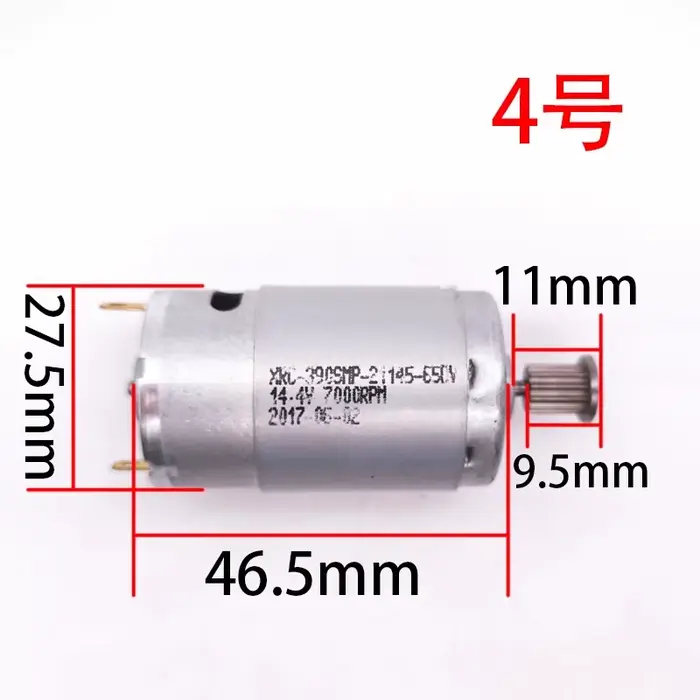 Moteur d'aspirateur 390 380 395 DC 12V 14.4V 21.6V avec roues en fer