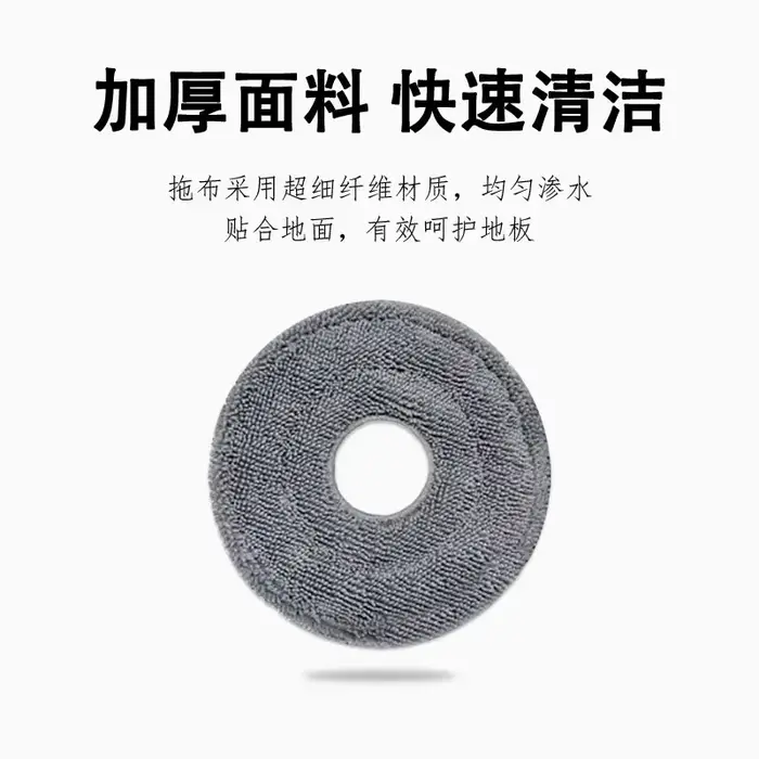 Roborock QrevoX/EdgeT Robot aspirateur brosses latérales principales tissus de vadrouille filtres HEPA sacs à poussière-ensemble d'accessoires de pièces de rechange essentielles