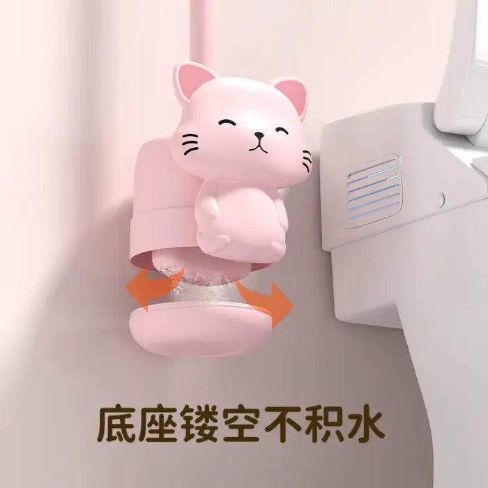 Ensemble de brosses de toilette murales en forme de chat mignon