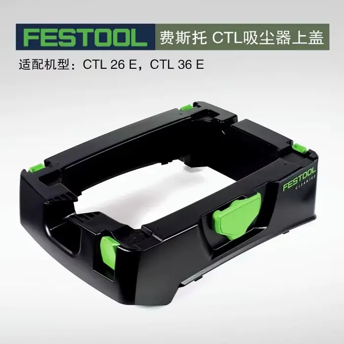 FESTOOL aspirateur accessoire d'origine CTL 26/36 E /AC allemagne