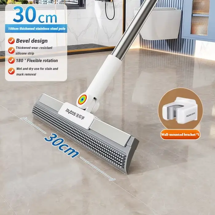 Balai magique JOYBOS en Silicone, 30 à 50cm, grattoir à eau, brosse de nettoyage de sol, salle de ba