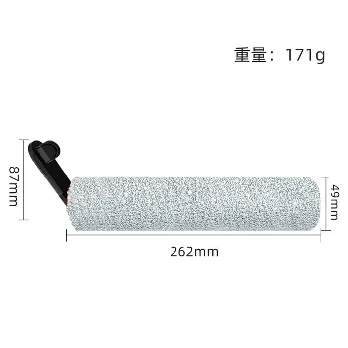 Adapté pour l'aspirateur Dreame H12 Pro / H12 Plus / H12 Dual / M13 Beta Brosse principale à rouleau souple Filtre HEPA Accessoires Pièces.