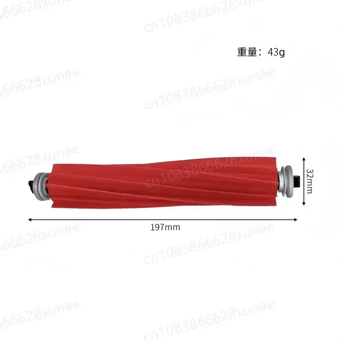 Accessoires pour aspirateur robot Roborock QR 798/Qrevo L / QV 35A / QR 598 : brosse principale