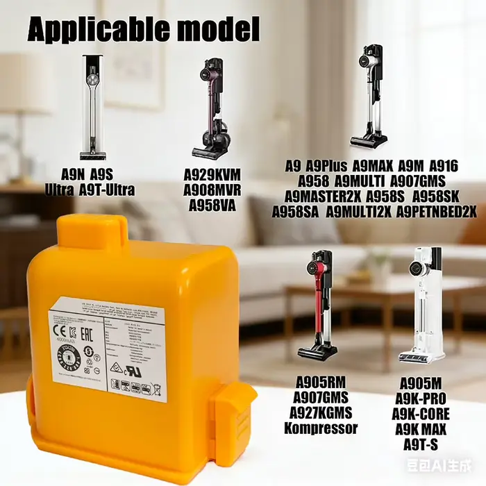 Batterie pour aspirateur LG A9 parfaitement compatible avec les aspirateurs LG CordZero A9 Series
