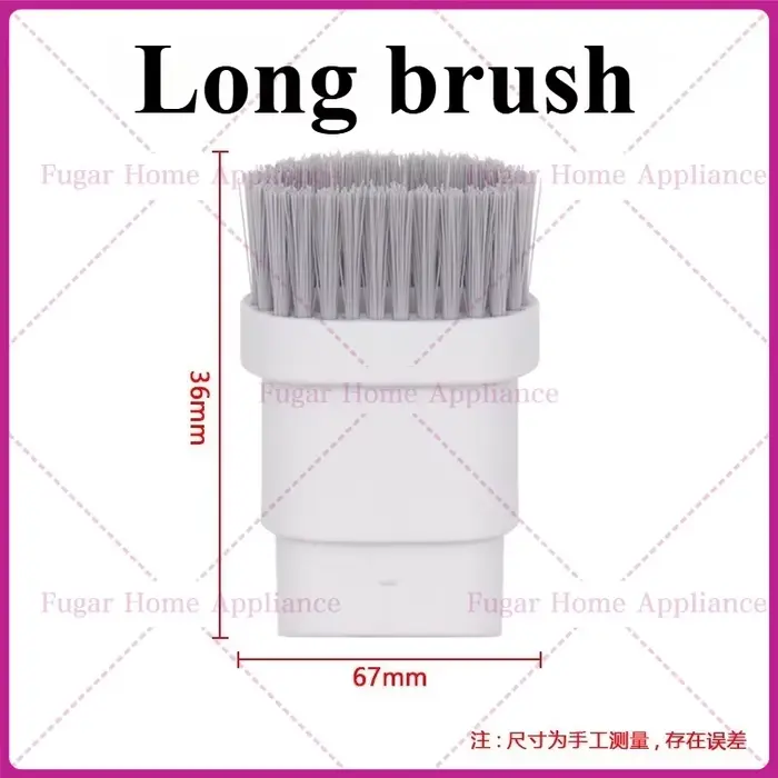 Tête de brosse pour aspirateur de voiture