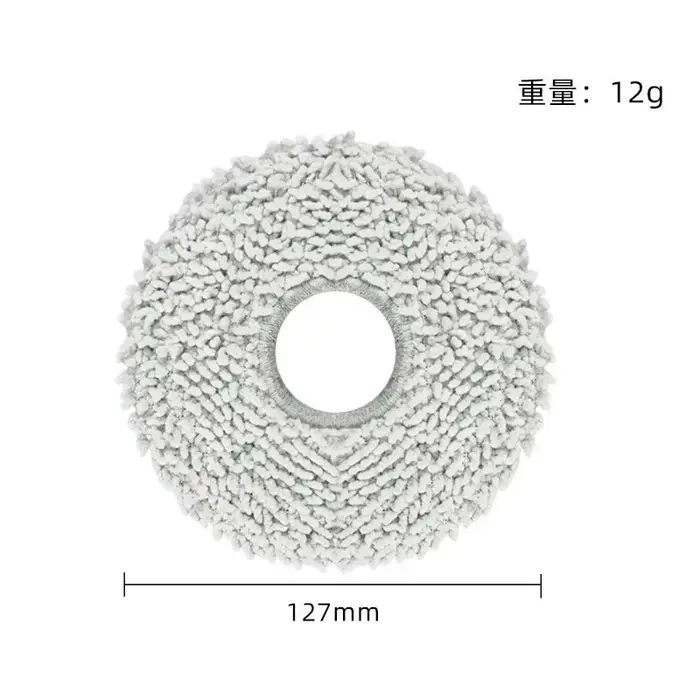 Pièces de rechange pour aspirateur Robot ECOVACS T50 PRO OMNI / T50