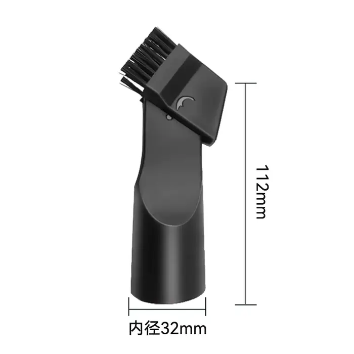 Kit d'accessoires de nettoyage pour aspirateur 1 1/4 po : Brosse