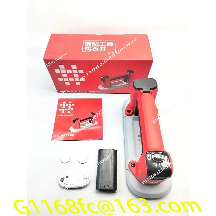 Ventouse électrique compacte et étroite avec supplément d'air automatique - Outil rechargeable pour l'installation de carreaux/verre