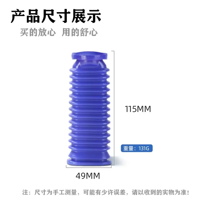 Pour Dyson V6 V7 V8 V10 V11 V15 tuyau bleu remplacement vide