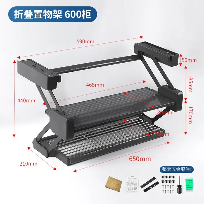 Armoire de cuisine ascenseur panier support de rangement condiments plats tirer vers le bas pliant