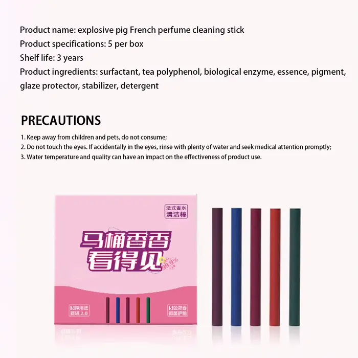 Nettoyant pour cuvette de toilette