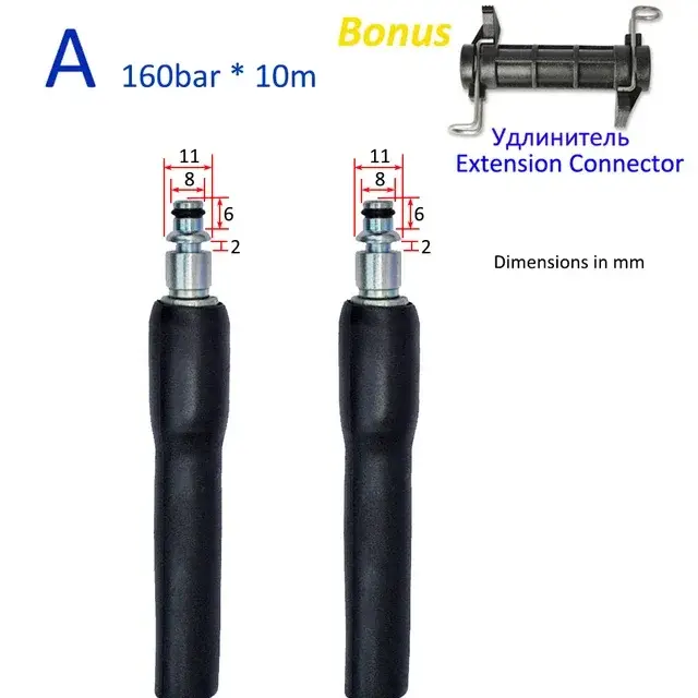 Tuyau de nettoyage haute pression pour laveuse