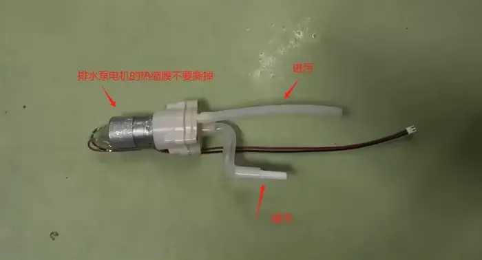 Kit de branchement à eau pour aspirateur robot (à ne pas acheter avant contact)
