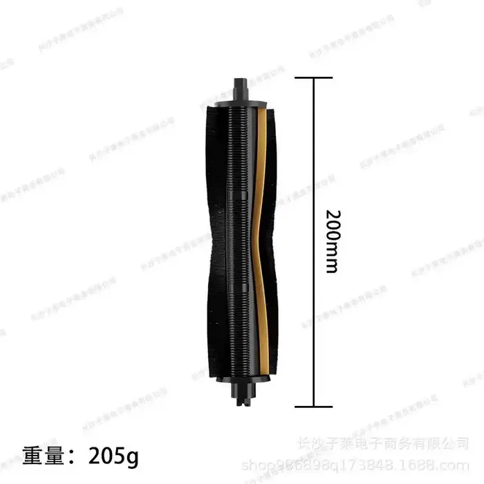 Accessoires pour aspirateur robot Dreame D30 Ultra CE : brosse principale