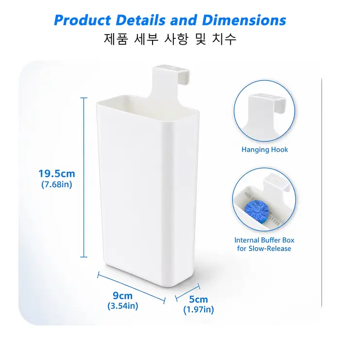 ILMH Distributeur de nettoyant solide pour toilettes - Pièce de rechange pour réservoir