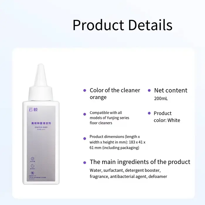 Solution de nettoyage des sols Narwal originale pour aspirateur eau et poussière S30 Pro \ S30 \ S20 Pro (200mL)