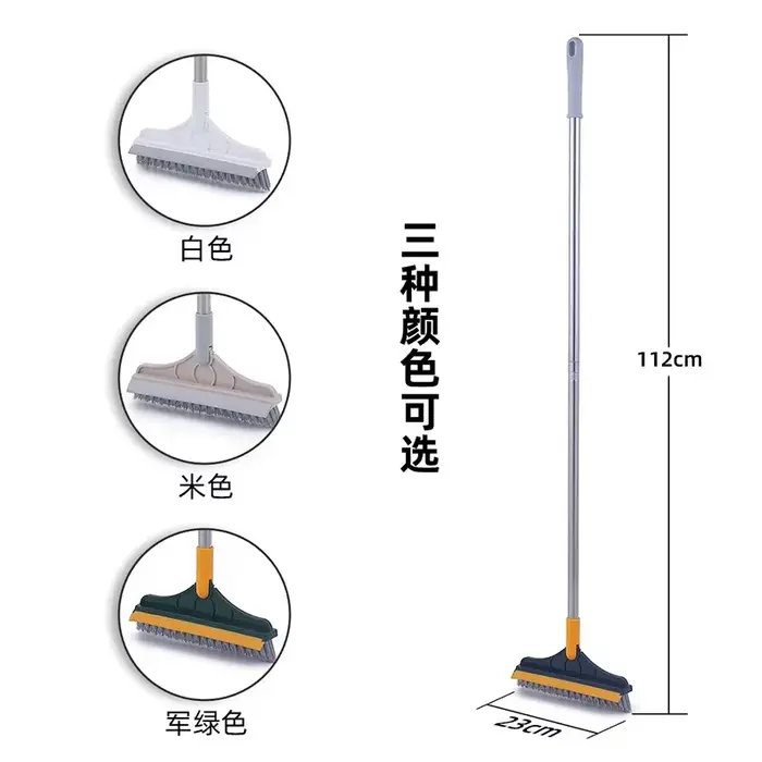 Brosse de nettoyage de sol 2 en 1, manche Long, essuie-glace de salle de bains, raclette de fenêtre à poils rigides, balai magique, vadrouille de sol, outils de nettoyage de carrelage de baignoire