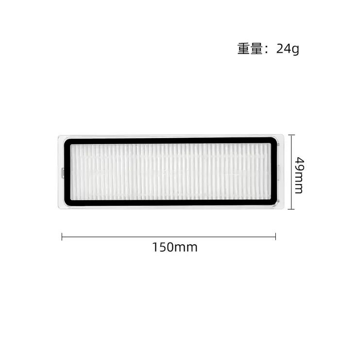 Pièces de filtres d'aspirateur d'origine Dreame L10s Ultra