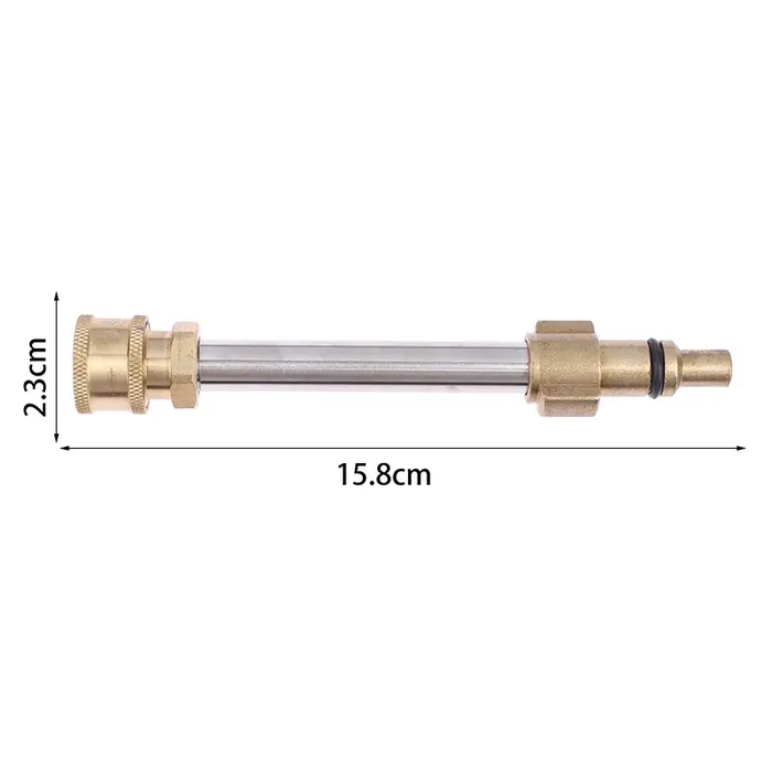 〔R〕Buse d'extension pour nettoyeur haute pression - Pour Lavor Parkside