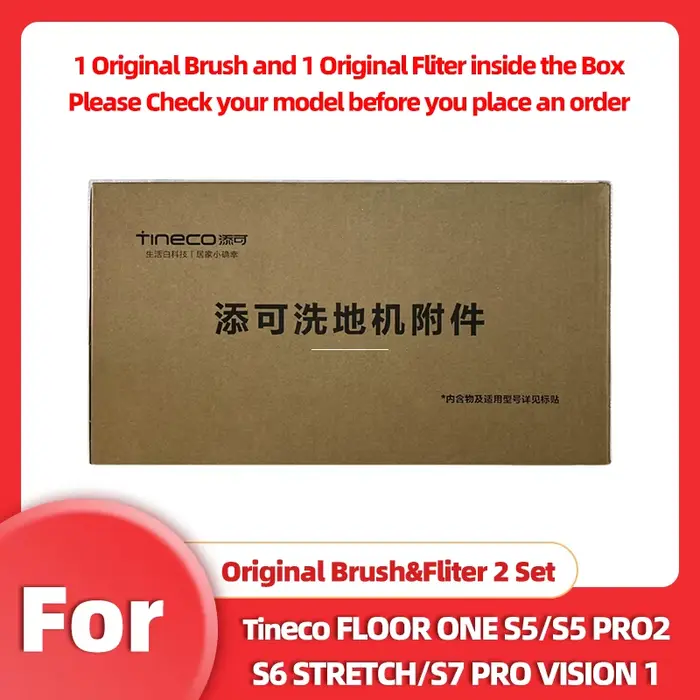 Filtre de brosse à rouleau de remplacement d'origine pour Tineco Floor One S5 / S5 PRO2 / S7 PRO / S6 Stretch / S7