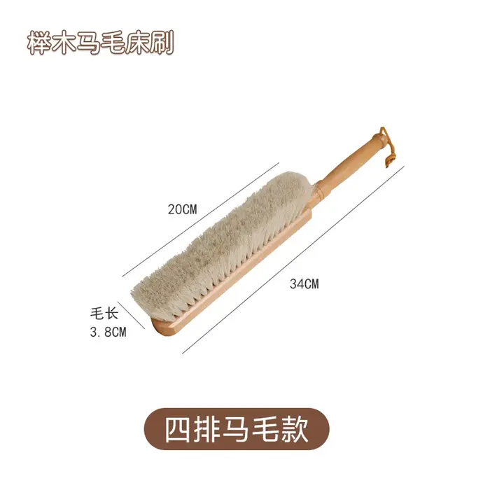 Brosse de balayage de lit, manche en bois, poils doux, grand balai de canapé, dépoussiérage, artefac