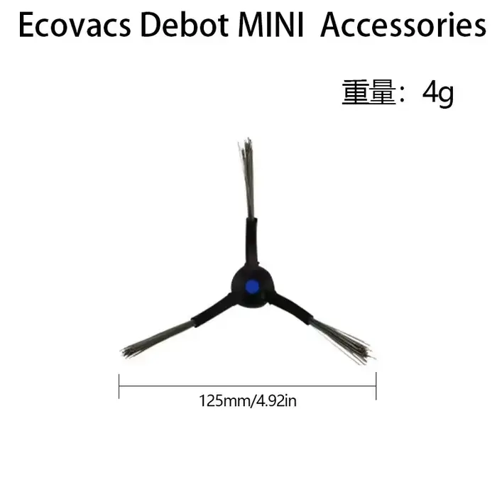 Accessoires pour robot aspirateur Ecovacs Deebot mini : brosse principale, chiffon de nettoyage, sac à poussière, brosse latérale
