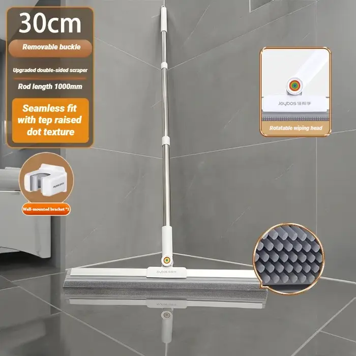 JOYBOS Balai Magique Multifonctionnel en Silicone pour Nettoyage de Sols, Essuie-Eau Sec et Humide, 