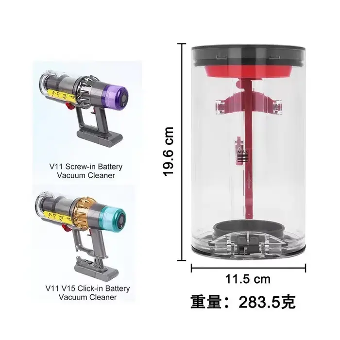 Seau à poussière de rechange pour aspirateur Dyson V11 V15 SV14 SV15 SV22