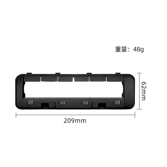 Dreame Mova E30 Ultra / Trouver E30