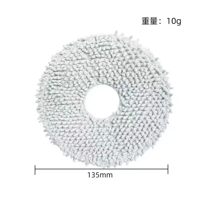 Pièces de rechange pour aspirateur Robot Xiaomi X10 + X10 Plus B101GL