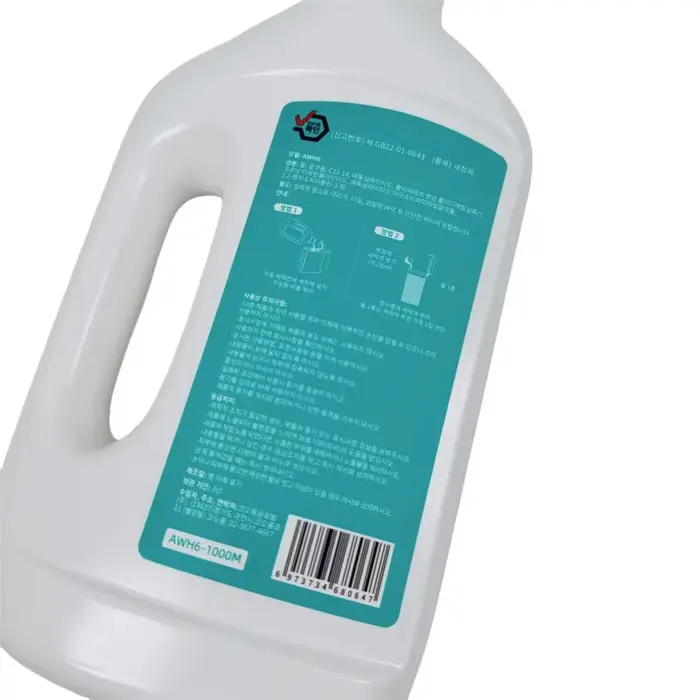 Dreame – nettoyant spécial pour sols L10s Ultra S10 S10 PRO S10 Plus